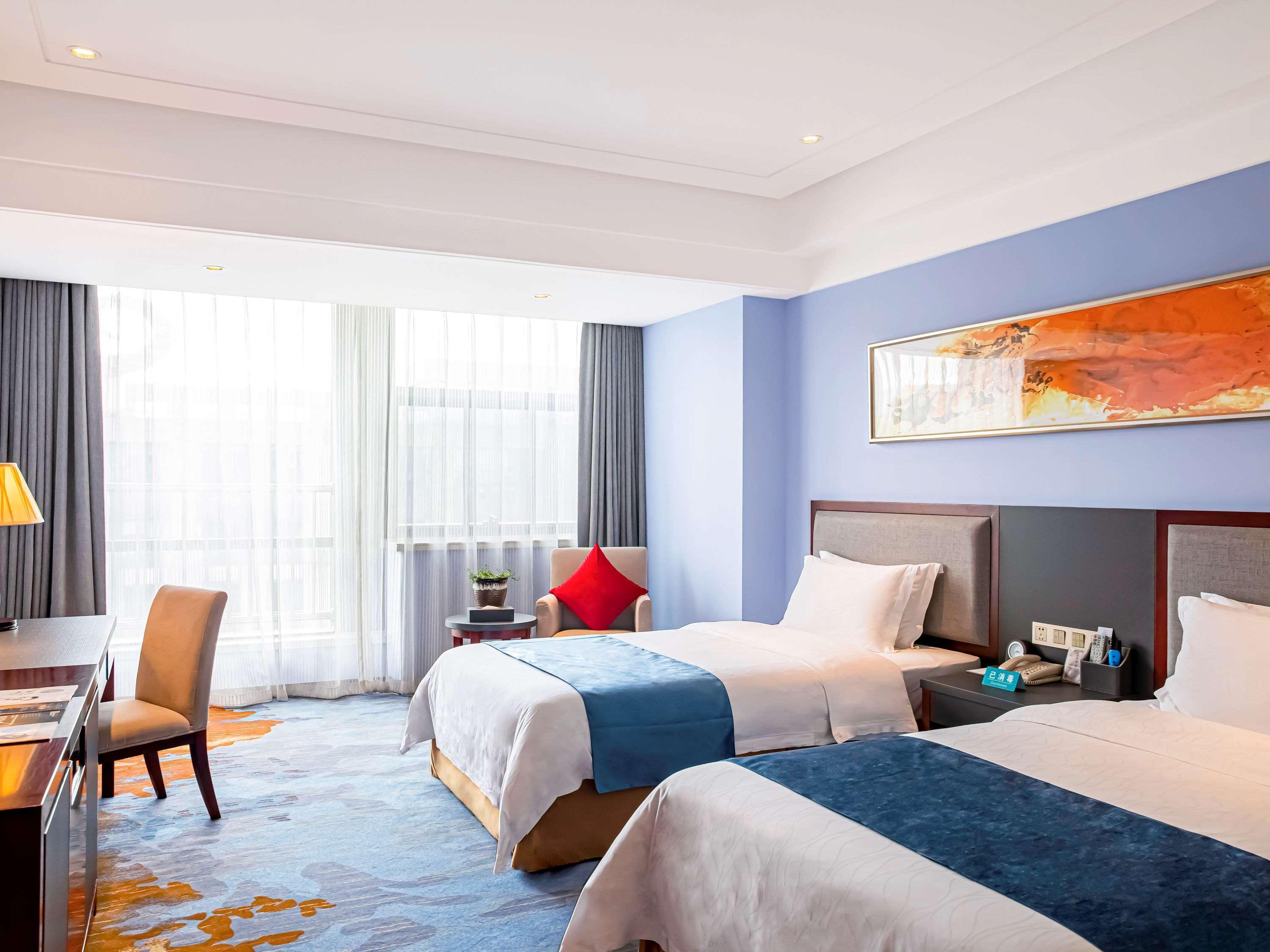 Novotel Guiyang Panjiang Bagian luar foto