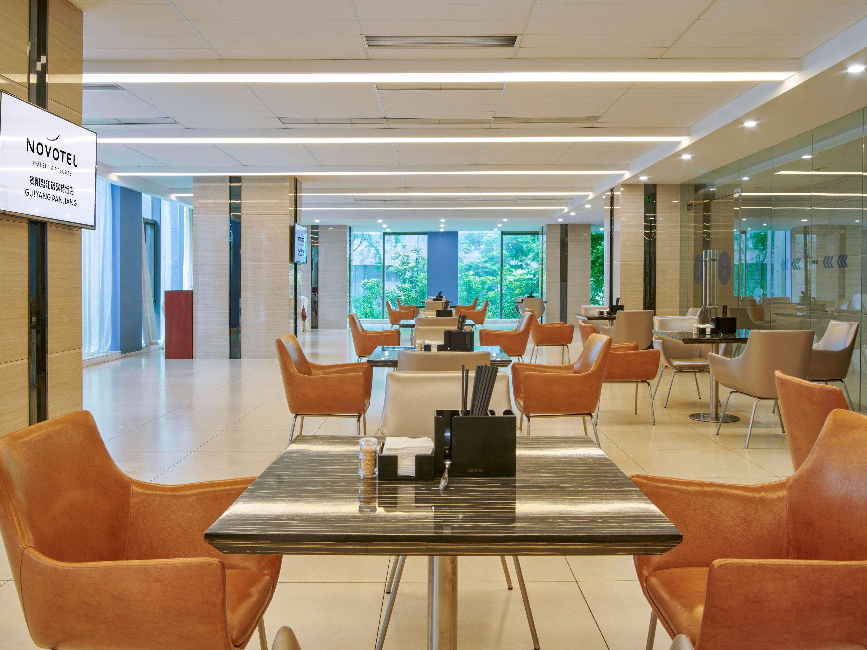Novotel Guiyang Panjiang Bagian luar foto