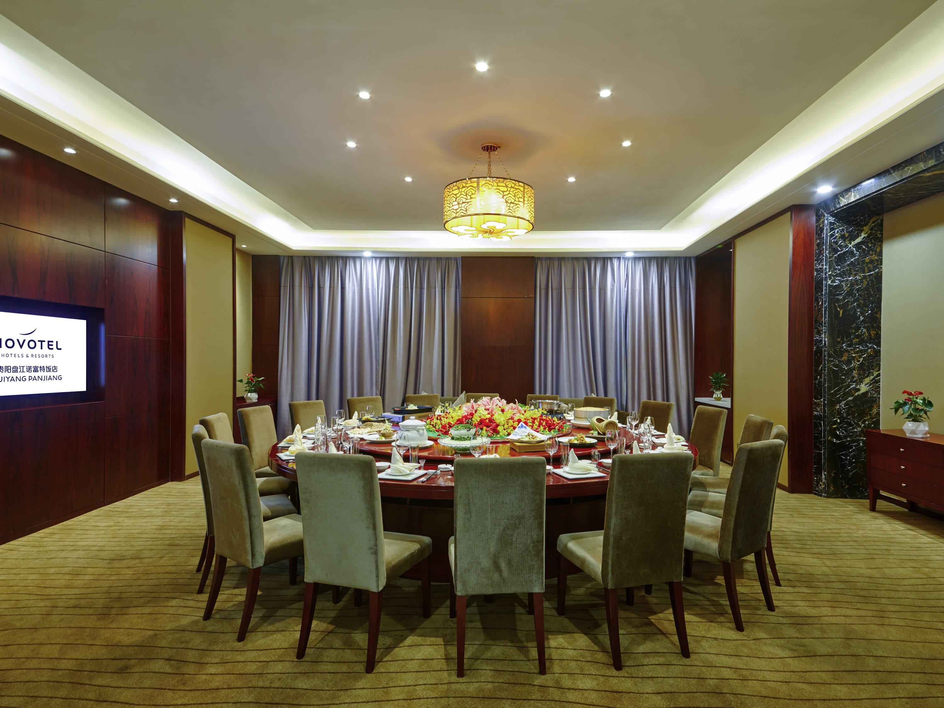 Novotel Guiyang Panjiang Bagian luar foto