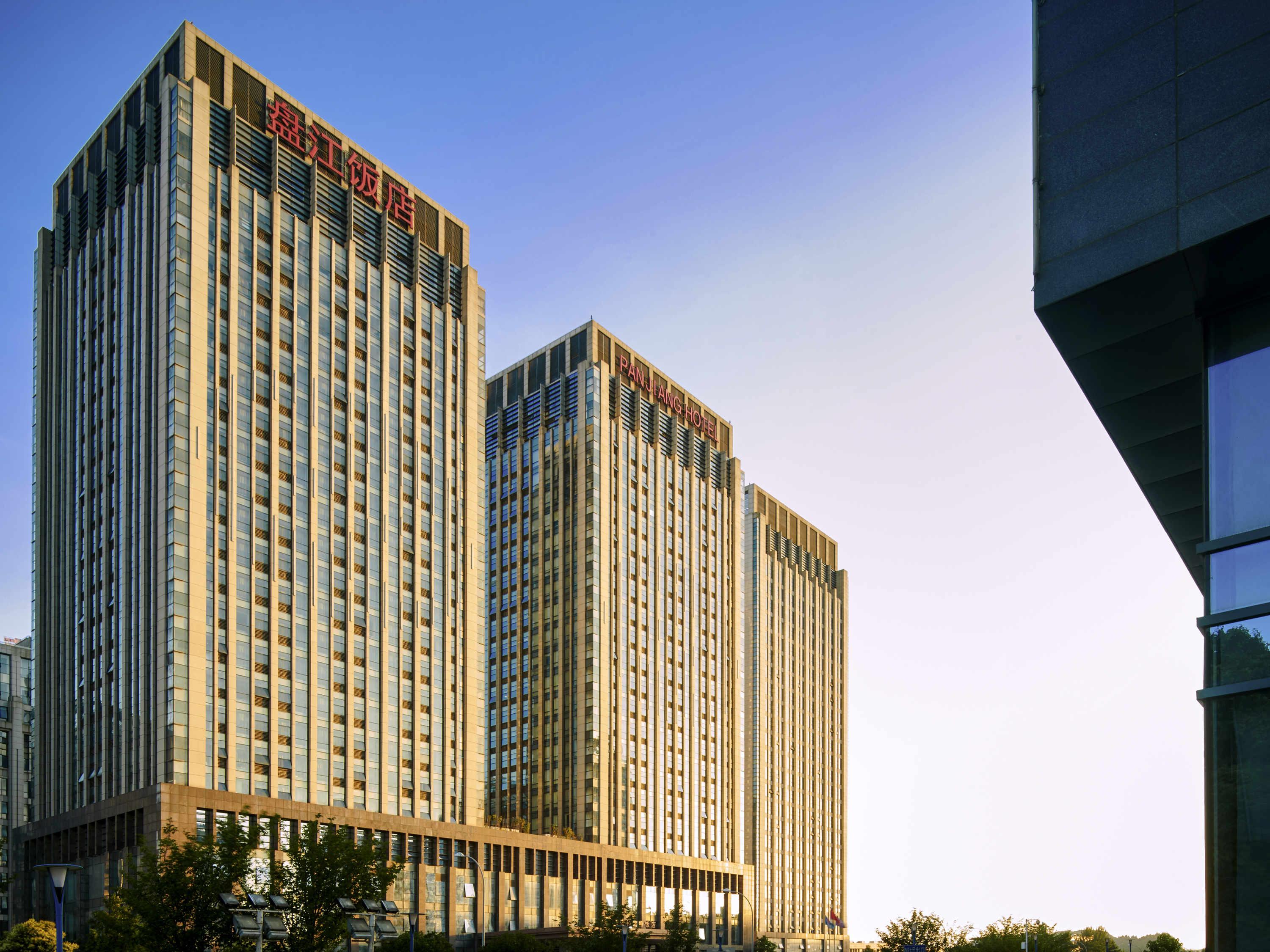Novotel Guiyang Panjiang Bagian luar foto