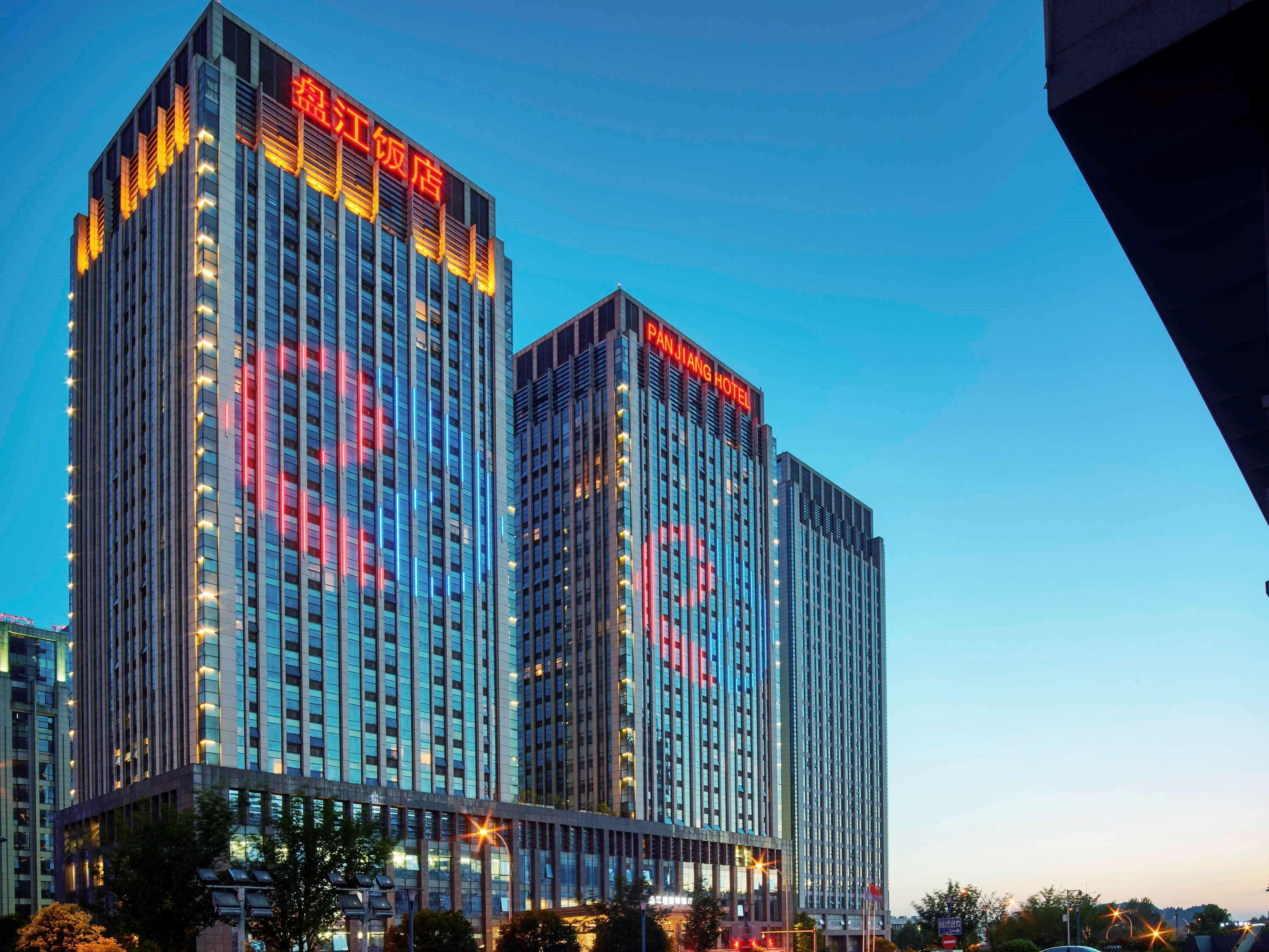 Novotel Guiyang Panjiang Bagian luar foto