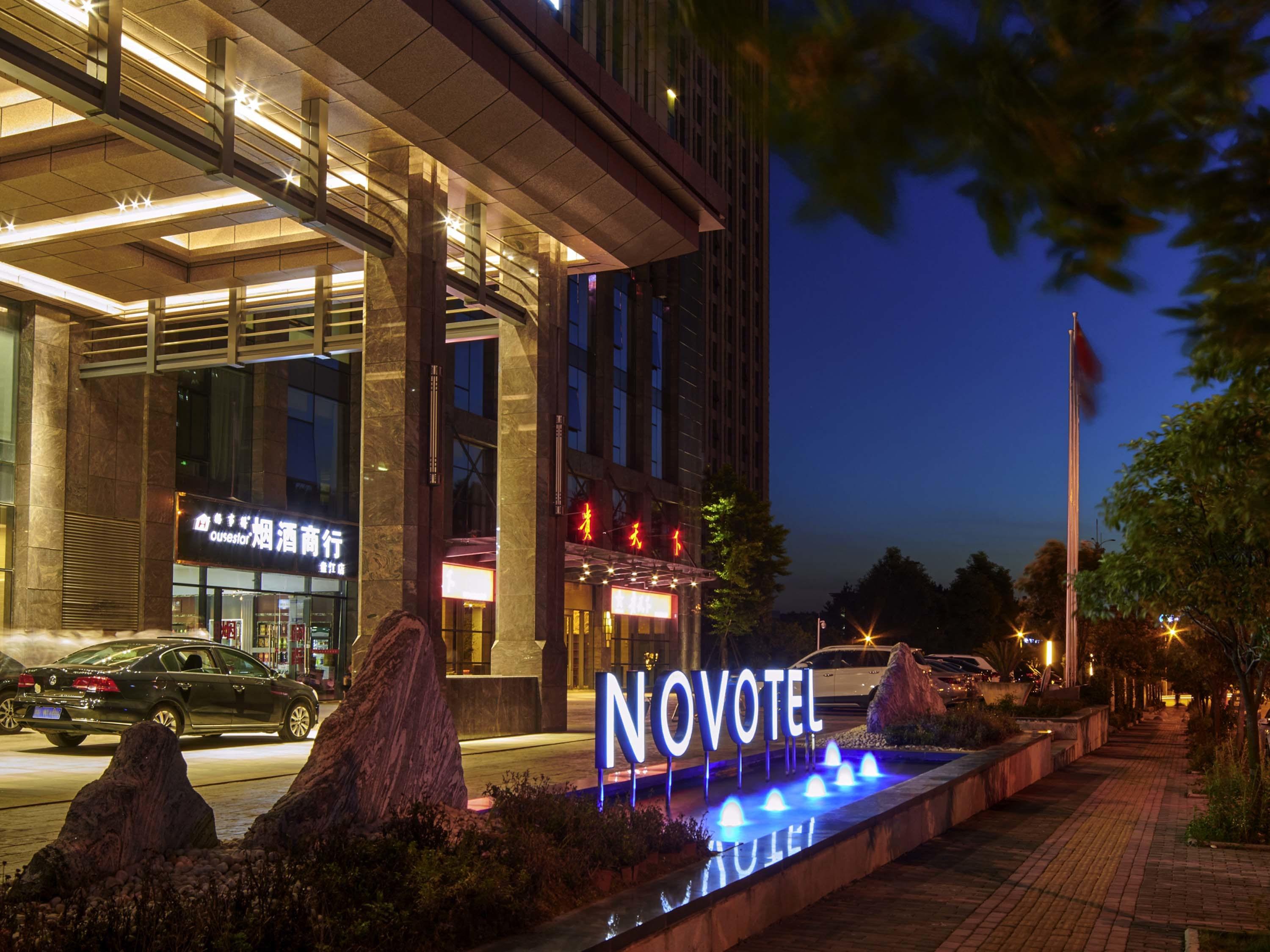 Novotel Guiyang Panjiang Bagian luar foto