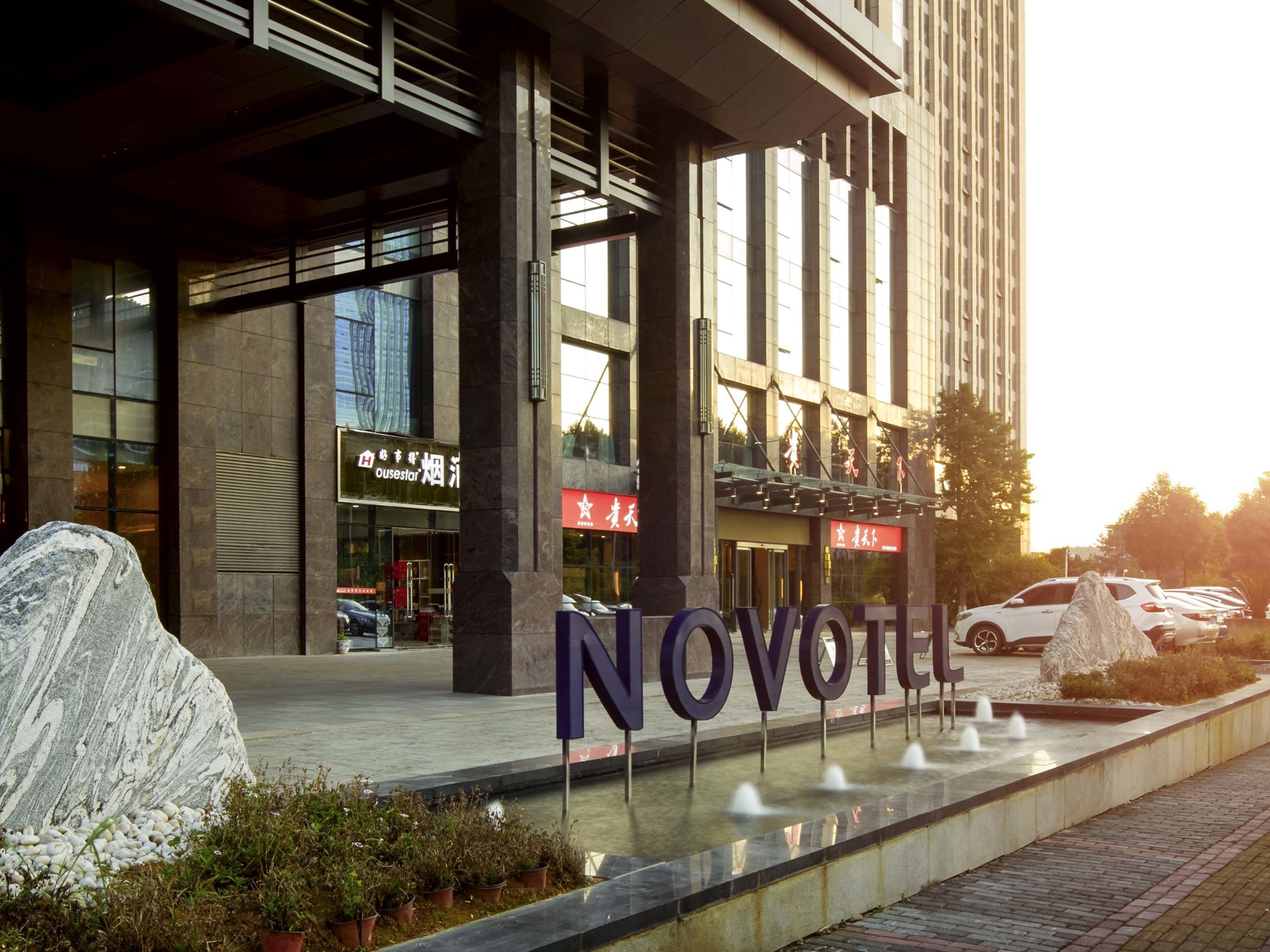 Novotel Guiyang Panjiang Bagian luar foto
