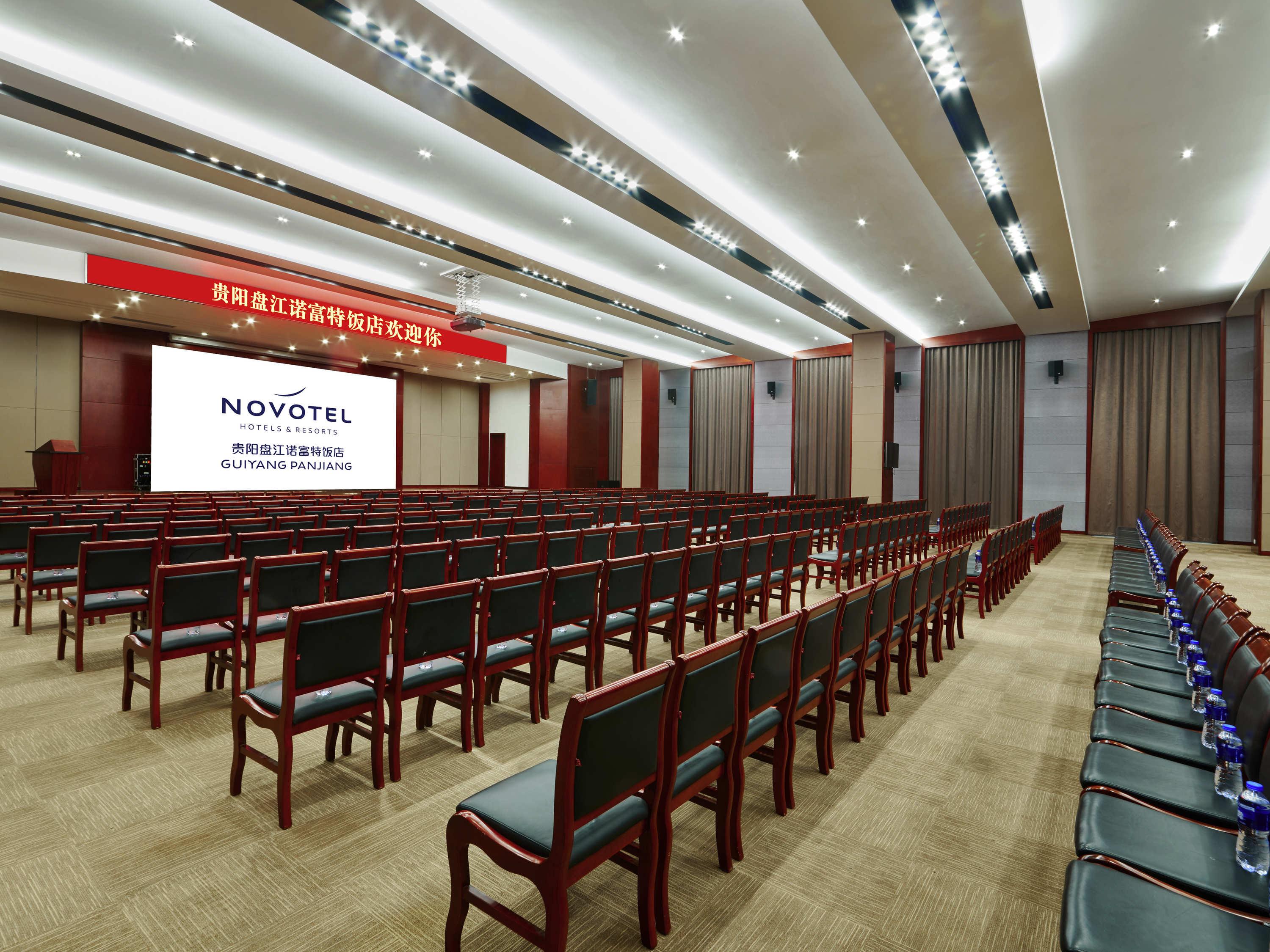 Novotel Guiyang Panjiang Bagian luar foto