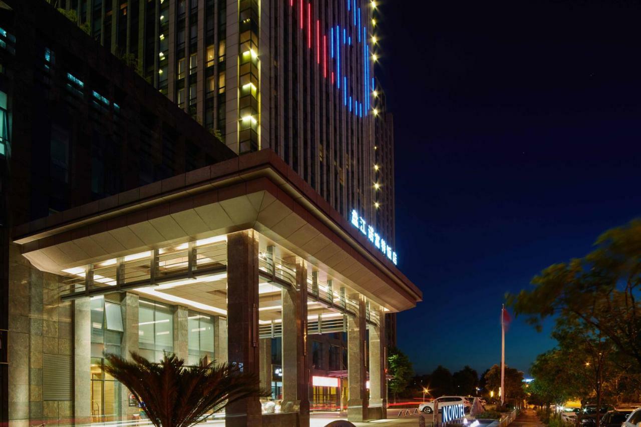 Novotel Guiyang Panjiang Bagian luar foto
