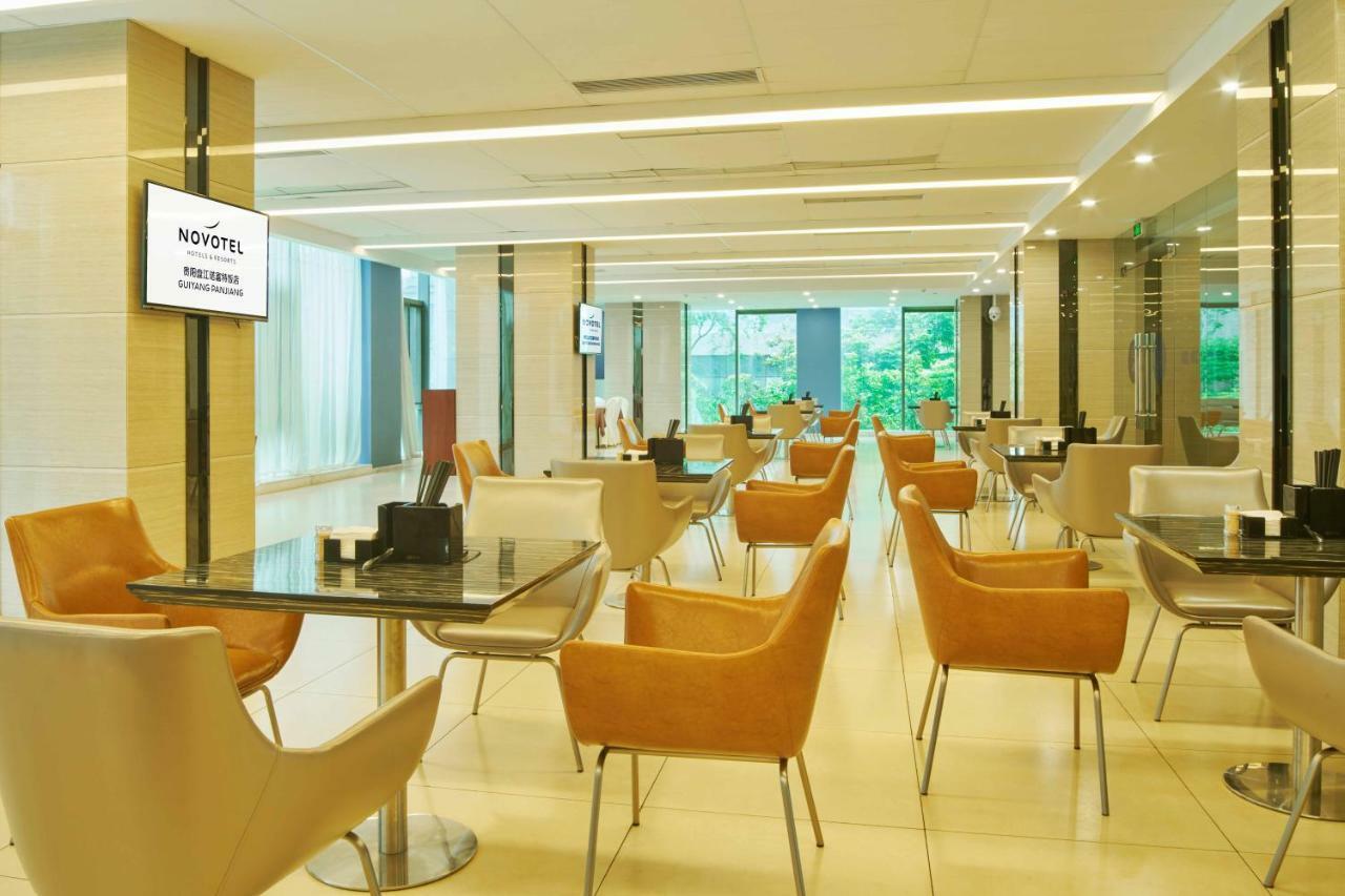 Novotel Guiyang Panjiang Bagian luar foto