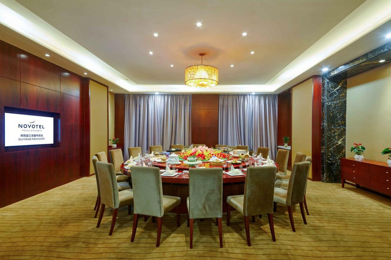 Novotel Guiyang Panjiang Bagian luar foto